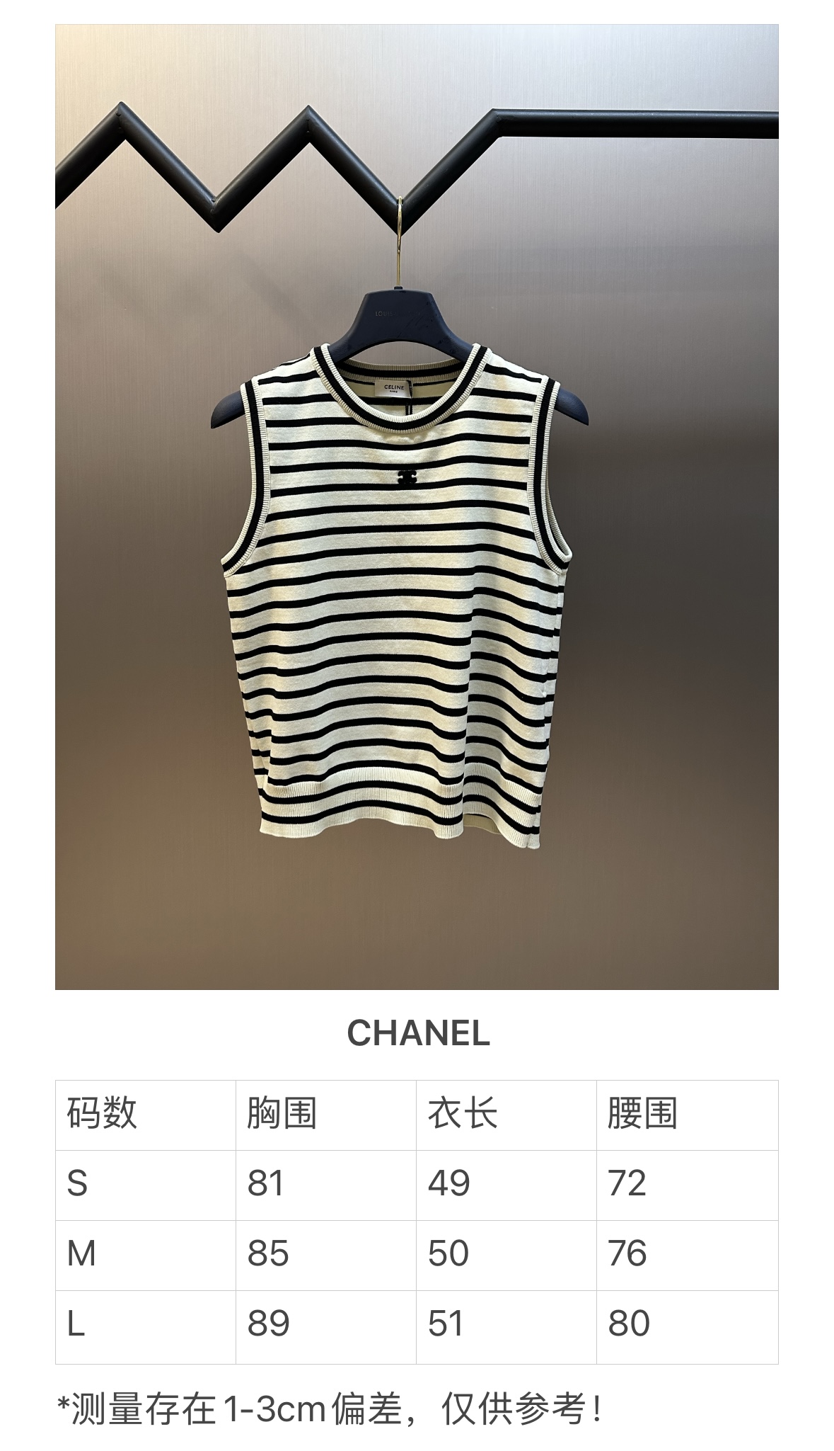 スーパーコピー服後払い国内発送対応N品安全必ず届く信用できるサイト